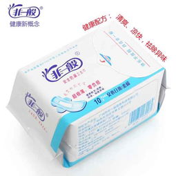 汕頭市通達(dá)保健用品廠 專(zhuān)注健康，打造信賴(lài)的保健食品品牌