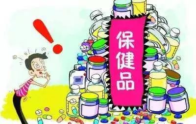 劉學(xué)聰秘書(shū)長(zhǎng)接受新華社采訪 網(wǎng)紅保健食品套路多，消費(fèi)者需擦亮雙眼謹(jǐn)防上當(dāng)