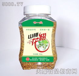 保健食品產(chǎn)品庫 科學(xué)與安全并重的健康護(hù)理指南